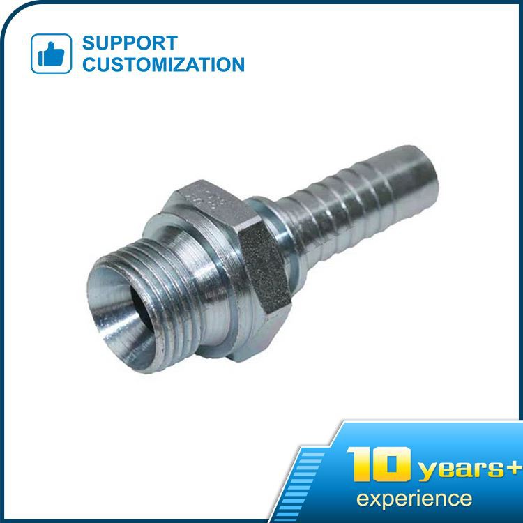 تركيب ذكر BSP