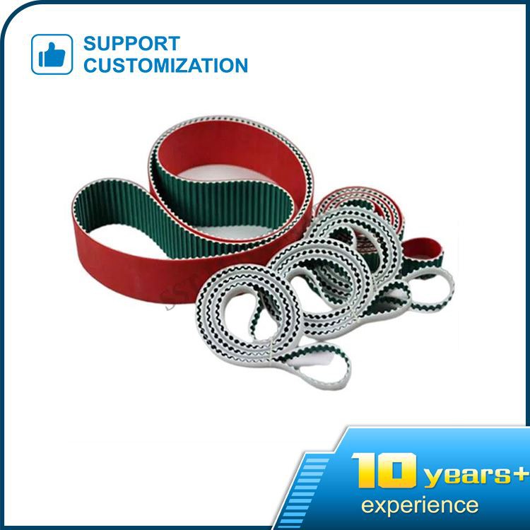 حزام التوقيت باستخدام الحاسب الآلي