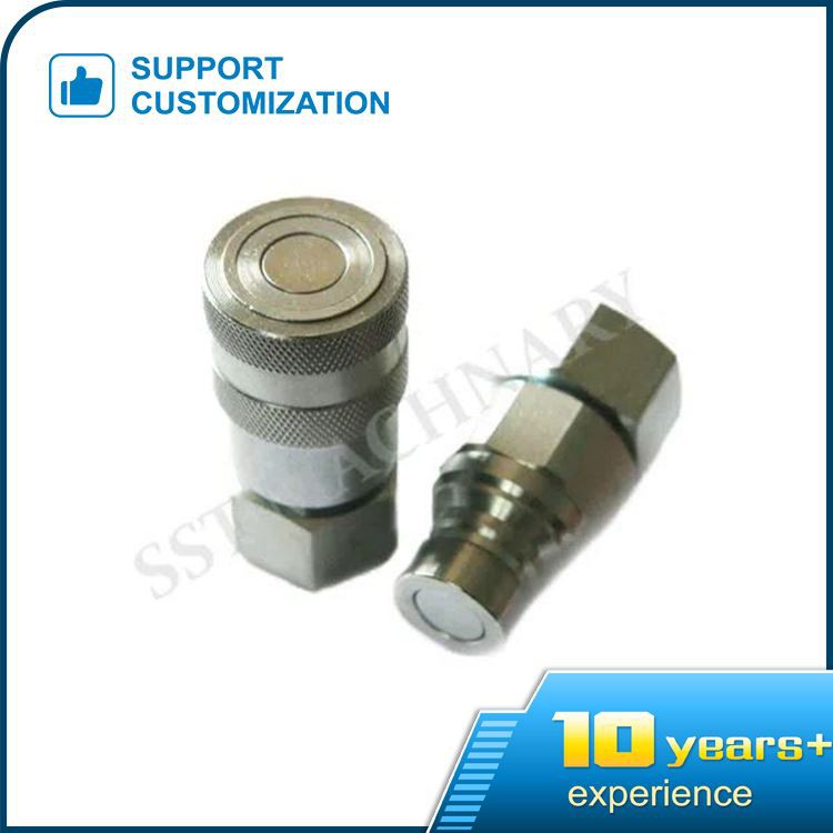 اقتران سريع الختم المسطح