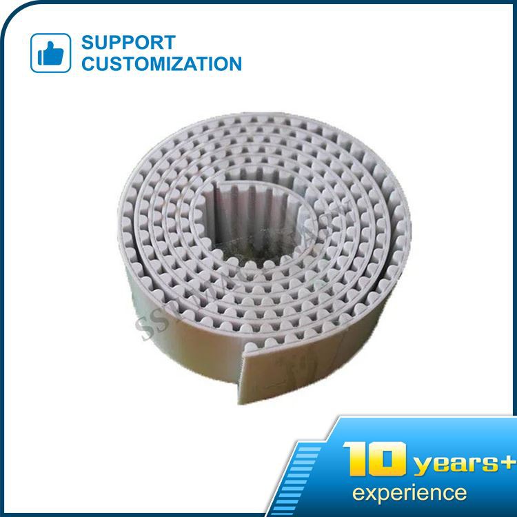 سيور النقل الصناعية