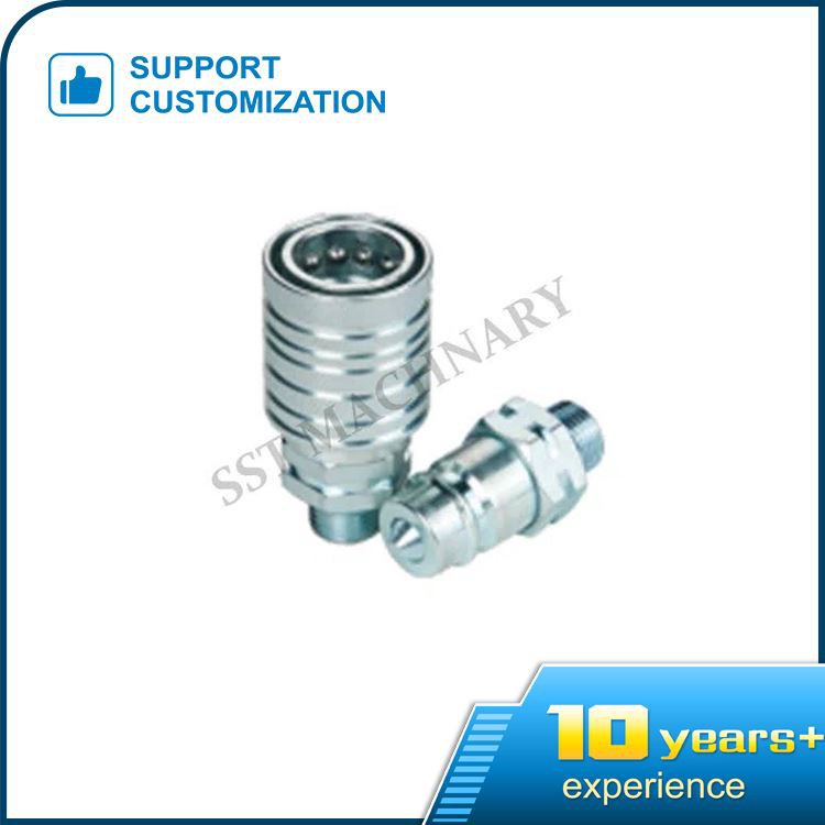 دفع وسحب اقتران سريع