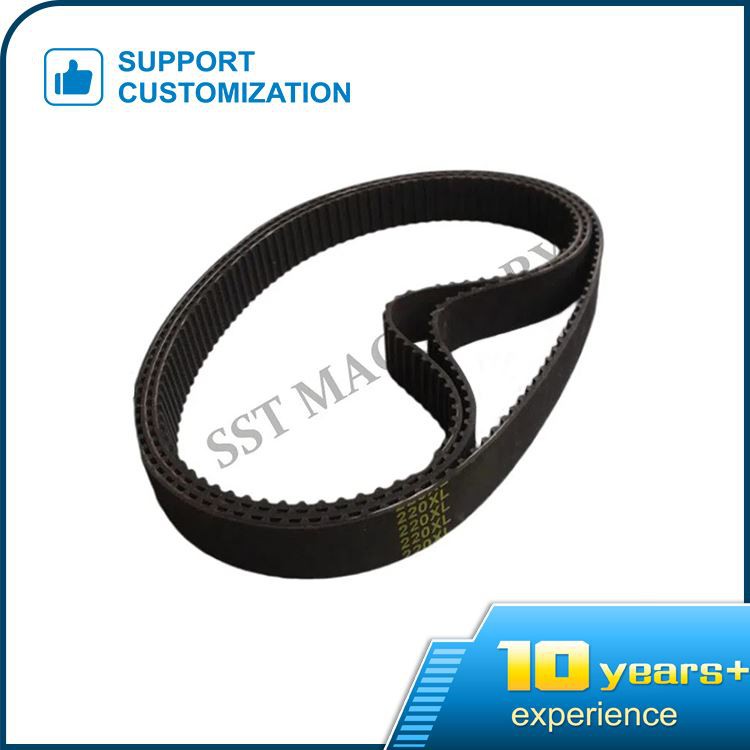 المطاط حزام ناقل