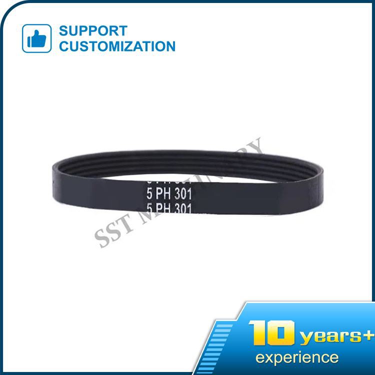 حزام PH المطاطي