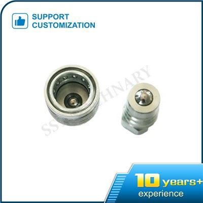 اقتران التحرير السريع الهيدروليكي