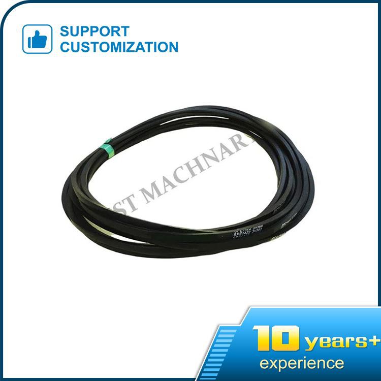 حزام SPZ الخامس