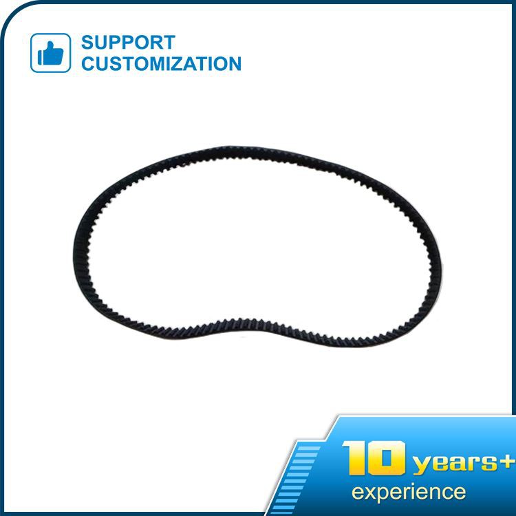 توقيت الحزام لفورد