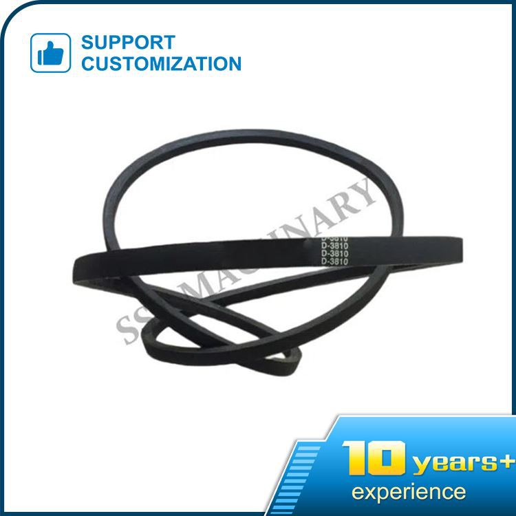 شداد الحزام على شكل V